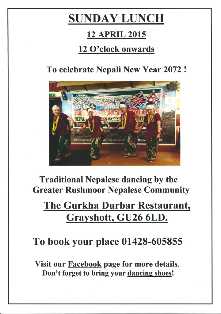 Nepali_New_Year – The Gurkha Durbar